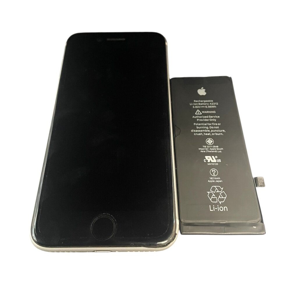 【即日修理！】【充電の持ちが悪い】iPhoneSE3　バッテリー交換