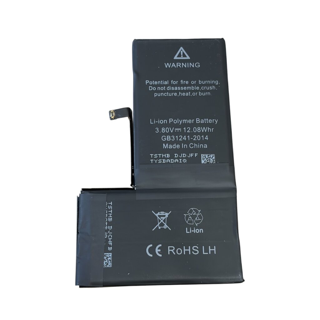 iPhone XSmax バッテリー交換修理 札幌市白石区菊水