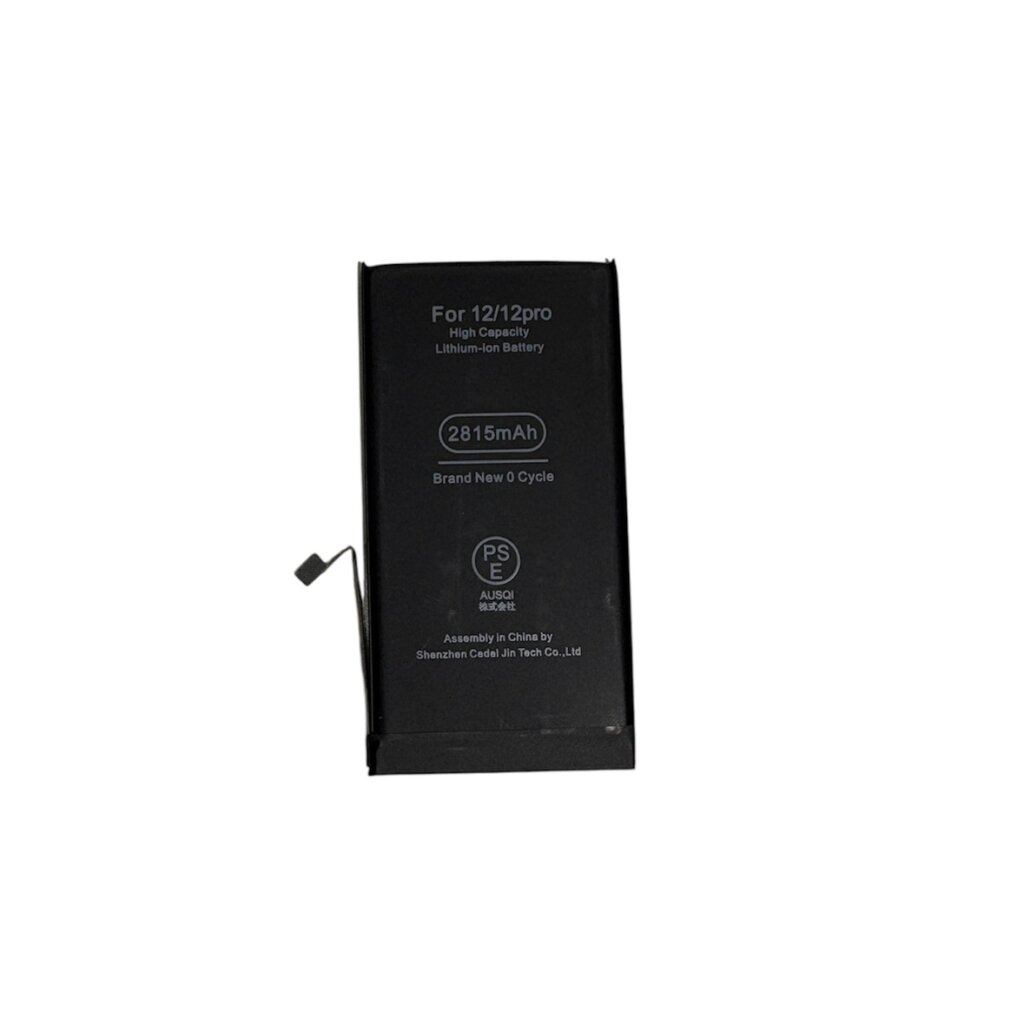 iPhone12 バッテリー交換