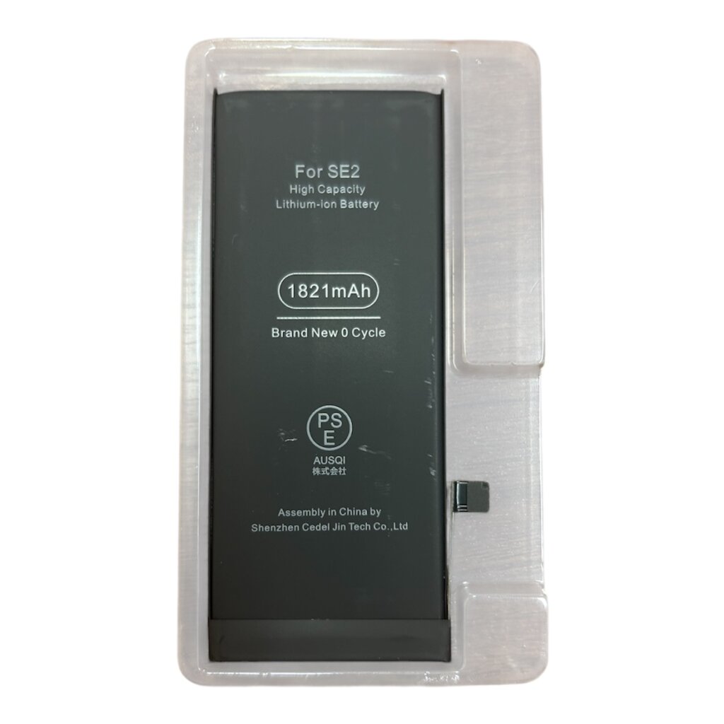 iPhoneSE2 バッテリー交換