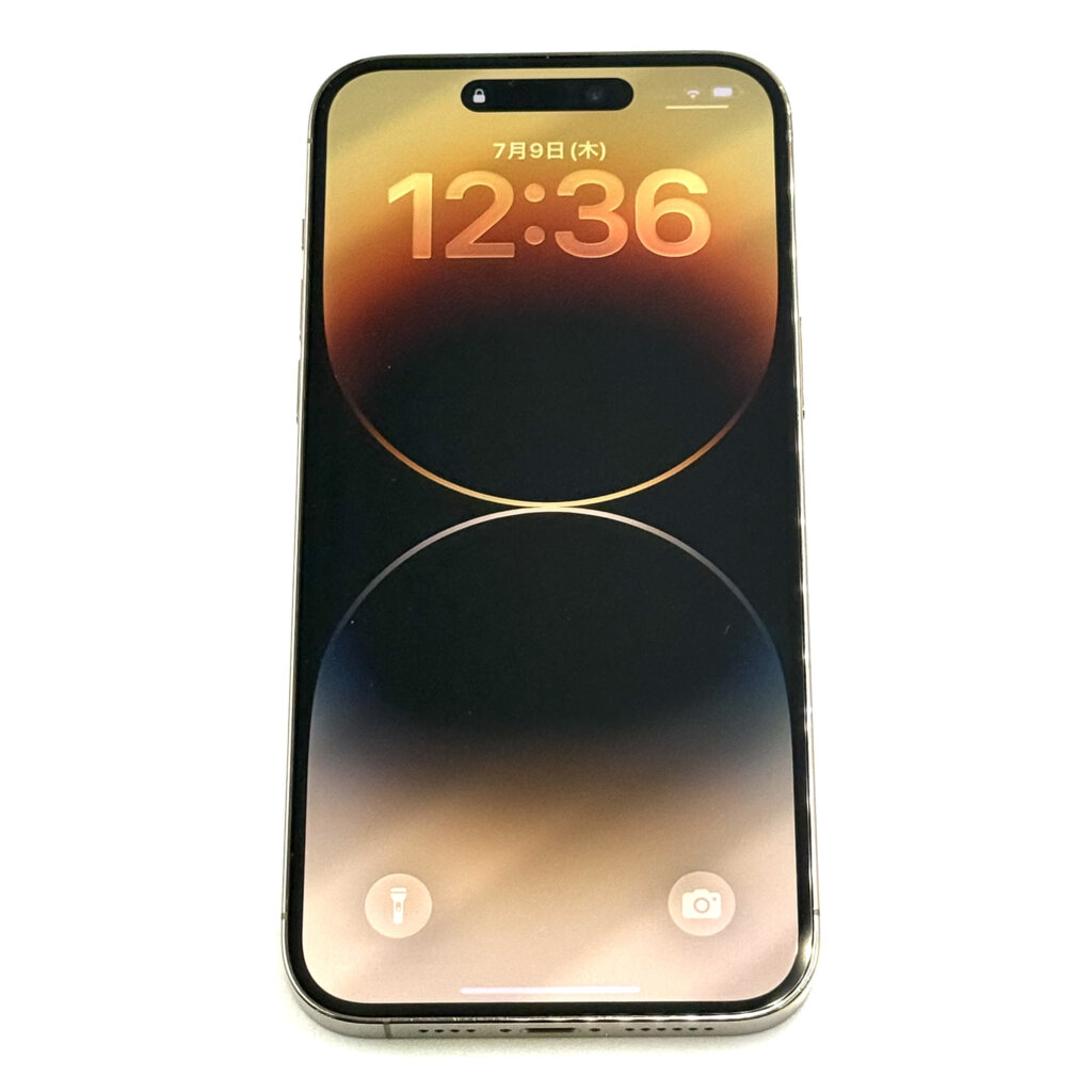【iPhone14ProMax フロントパネル交換】ガラス片が出ている画面割れに対応！｜高崎市福島町