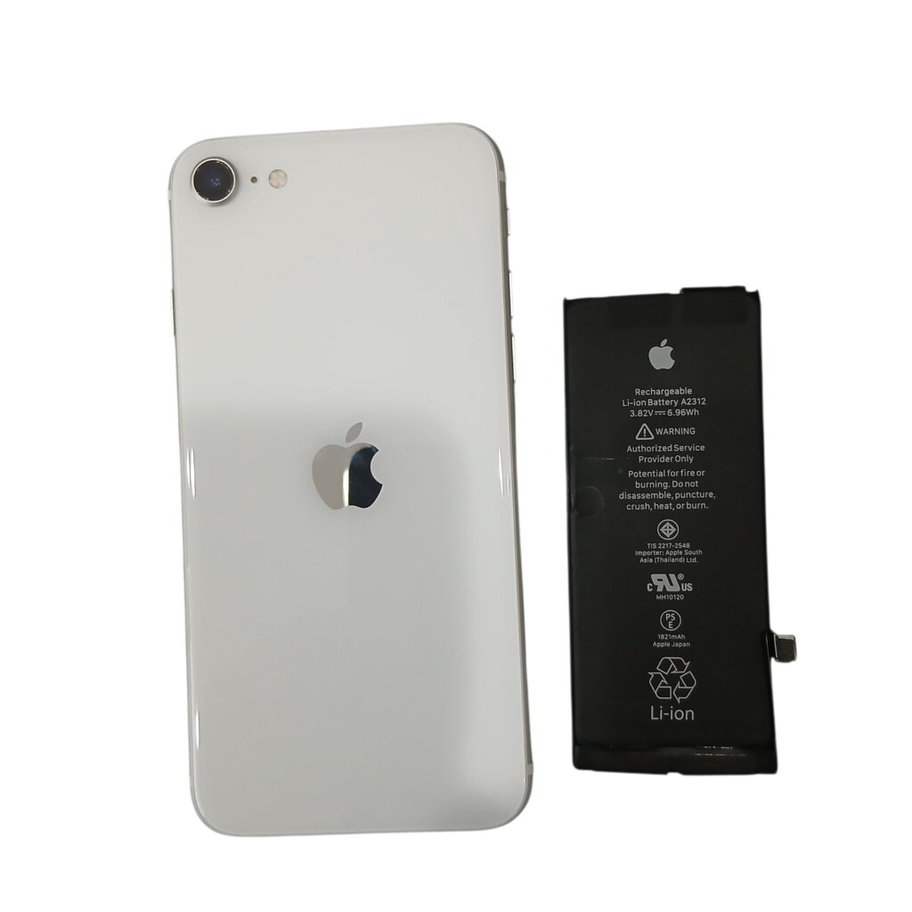 iPhoneSE2(第2世代)　バッテリー交換
