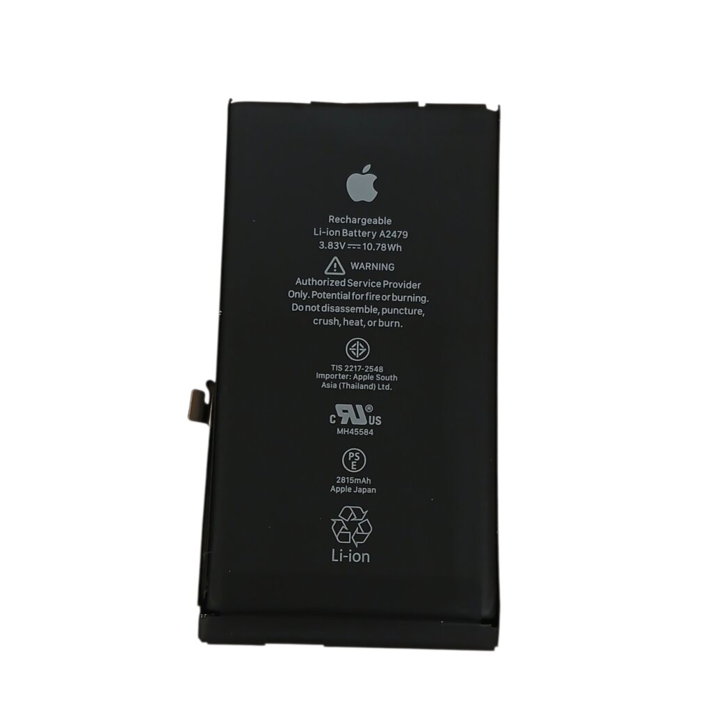 iPhone12Pro バッテリー交換
