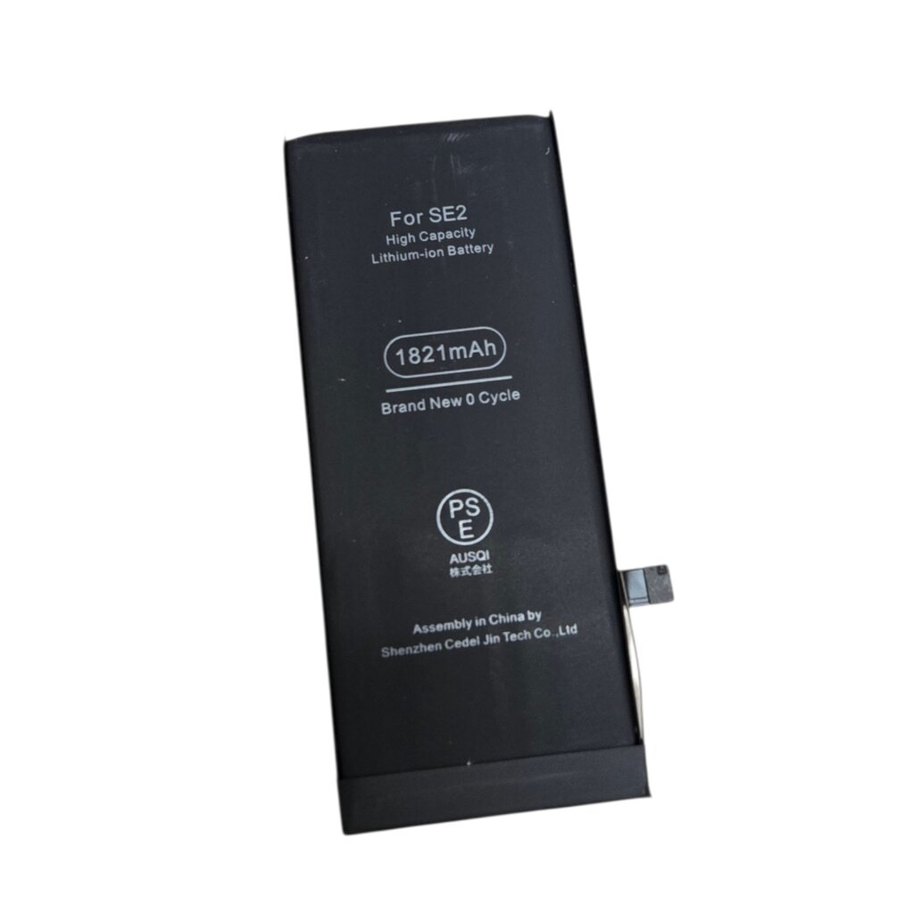 iPhoneSE2　バッテリー交換