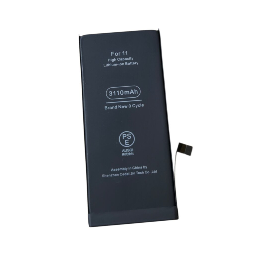 iPhone11　バッテリー交換