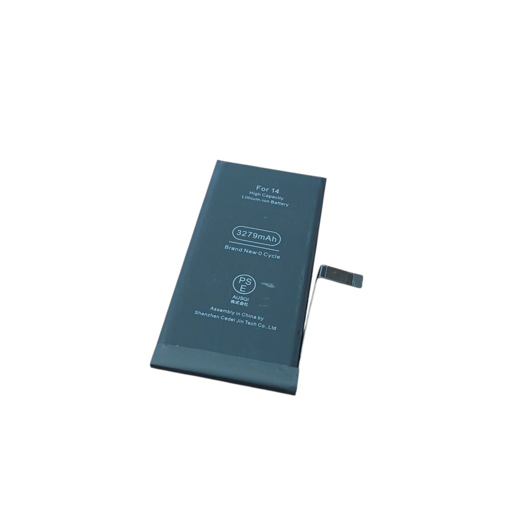 iPhone 14　バッテリー交換