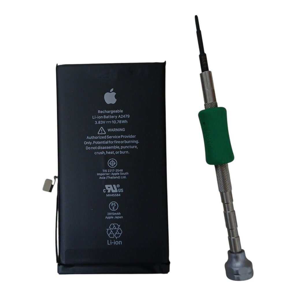 iPhone12Pro バッテリー交換
