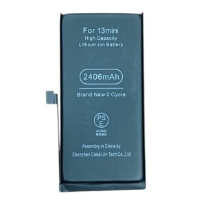 【iPhone 13mini/充電できなくなった/バッテリー交換/店頭修理】