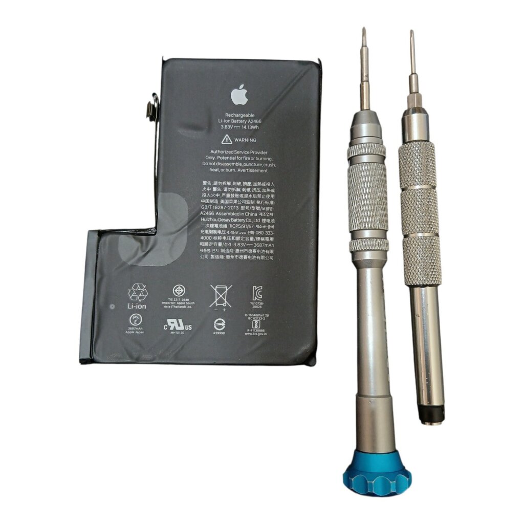 iPhone12ProMax バッテリー交換