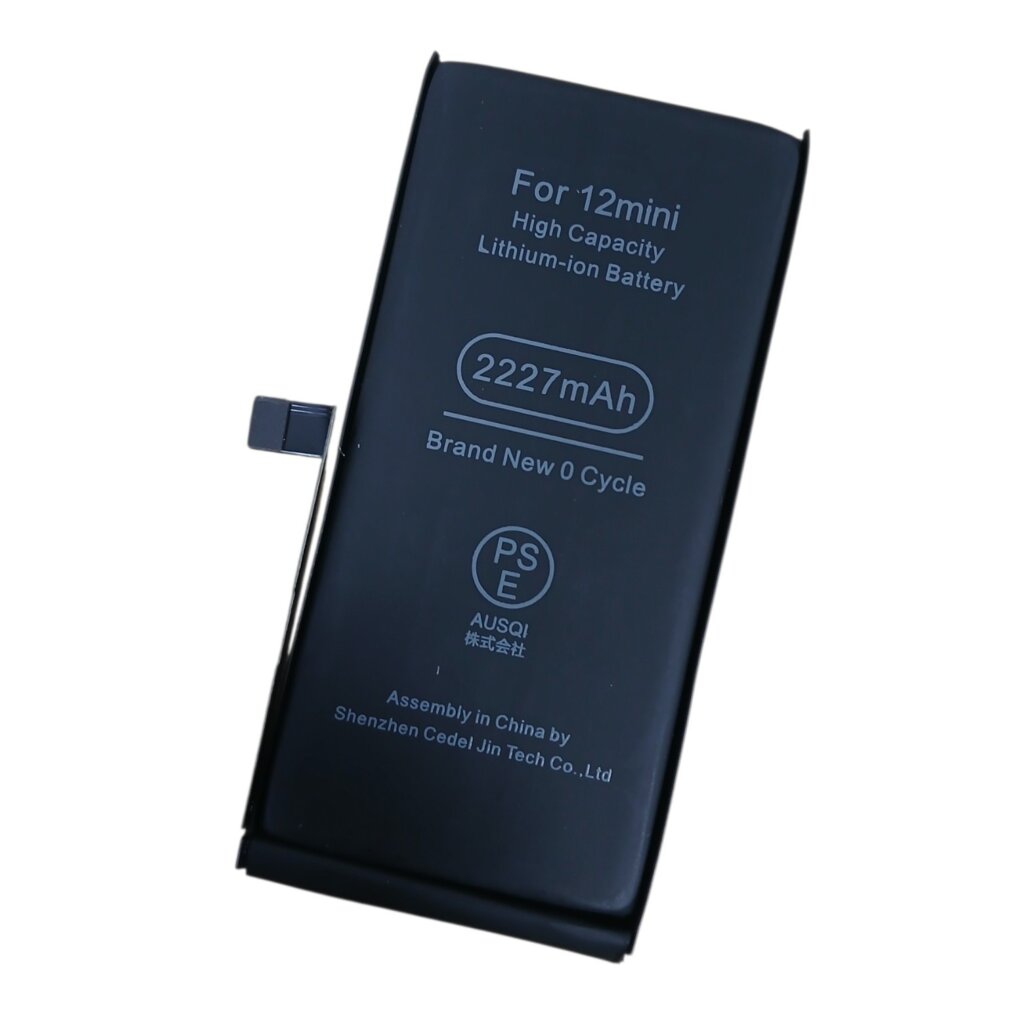 【iPhone 12mini/最大容量74%/バッテリー交換/店頭修理】