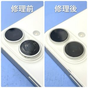【iPhone16 アウトカメラレンズ修理】割れたカメラレンズを交換してきれいな状態へ！｜前橋市川曲町