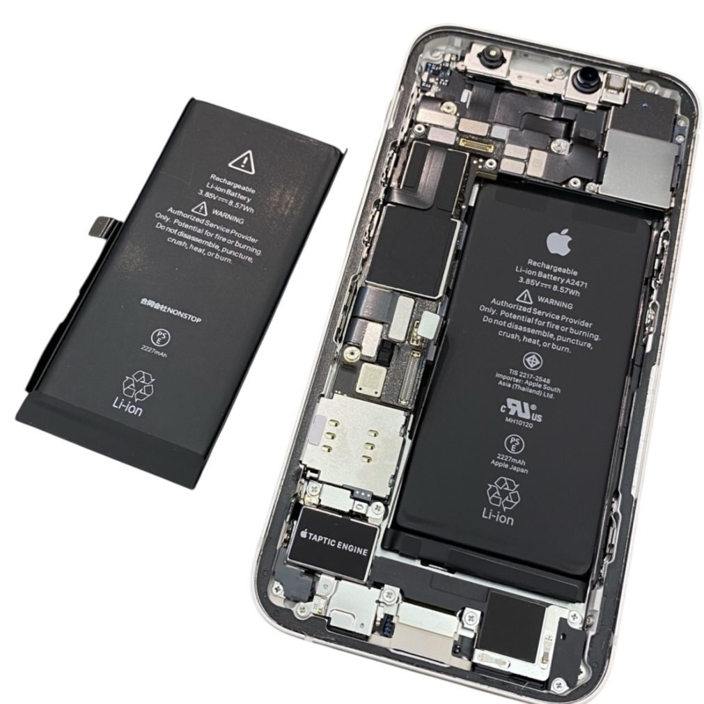 iPhone13 バッテリー交換