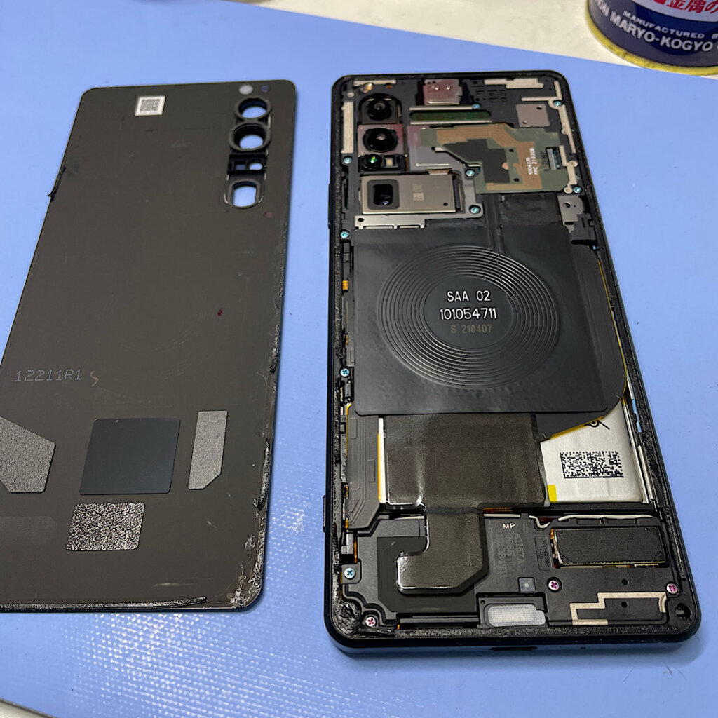 Androidギャラクシーバッテリー交換修理| 龍ケ崎市久保台| Androidもご予約にて即日お渡しで修理対応しております‼︎