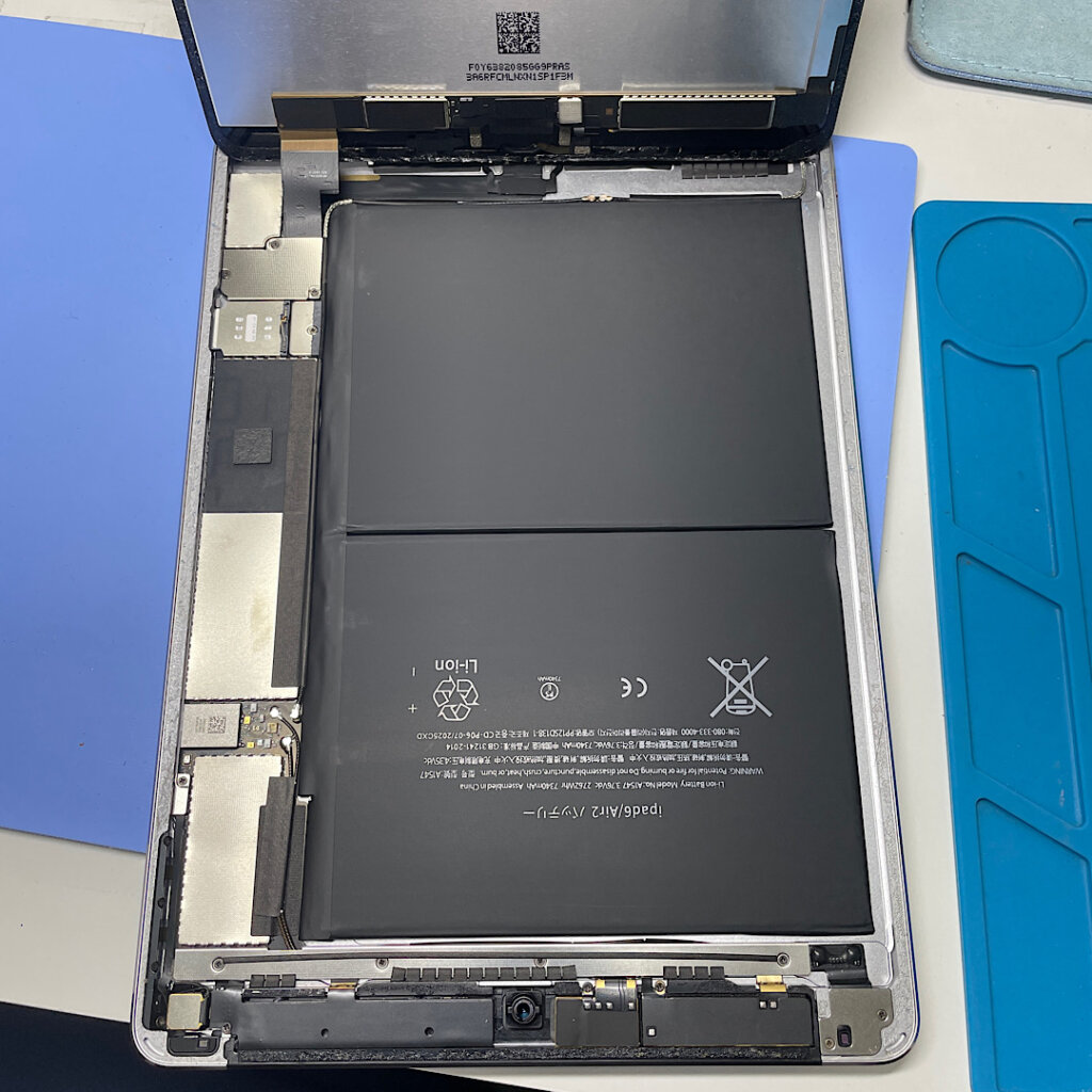 iPad Proバッテリー交換| つくばみらい市| iPad修理ご予約にて対応！