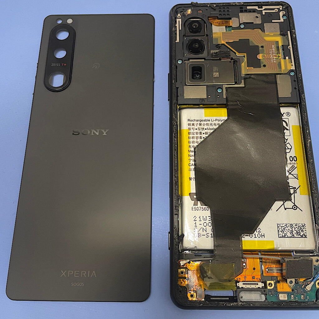 SONYエクスペリアバッテリー交換| 柏市| 液晶パネル交換もご予約で即日お渡しで修理対応しております‼︎