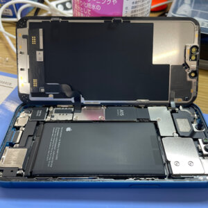 iPhone13 最大容量77% バッテリー交換修理|羽村市神明台|  電池膨張も即日30分で修理対応しております‼︎