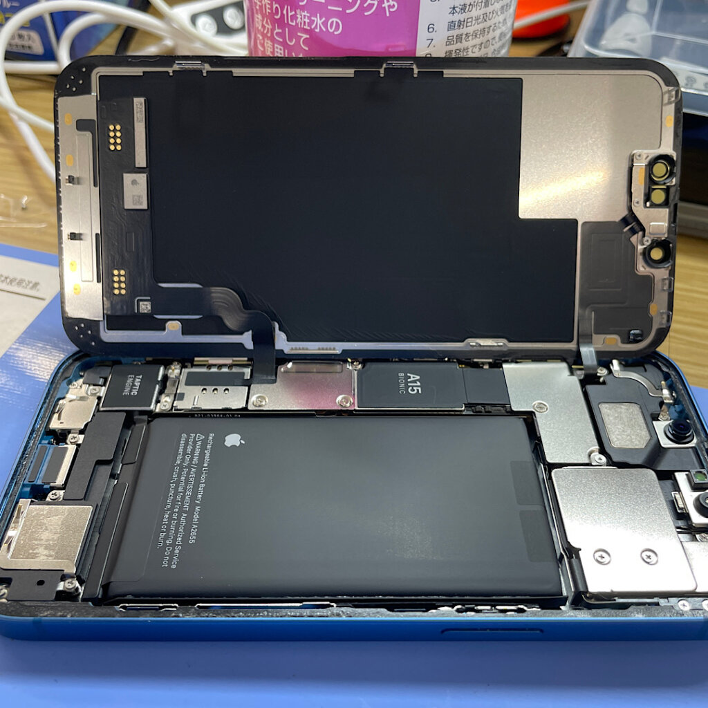 iPhone13 最大容量77% バッテリー交換修理|羽村市神明台|  電池膨張も即日30分で修理対応しております‼︎