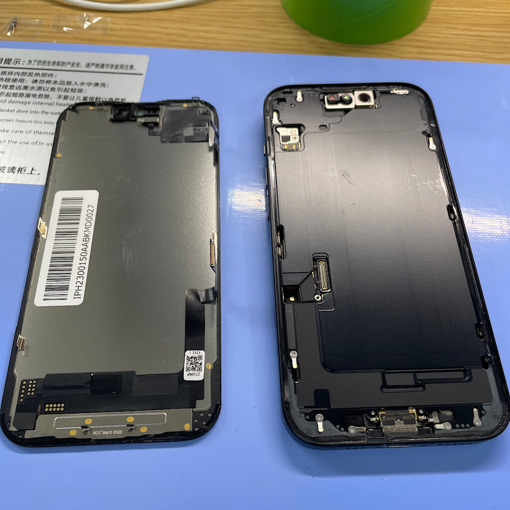 iPhone17 液晶に黒いシミ 液晶交換| 昭島市拝島町| 液晶も即日30分で修理対応しております!どうぞお問い合わせ下さい!!