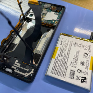 SONY Xperia 電池消耗 バッテリー交換| あきる野市瀬戸岡| アンドロイド携帯もご予約で即日修理対応致します！