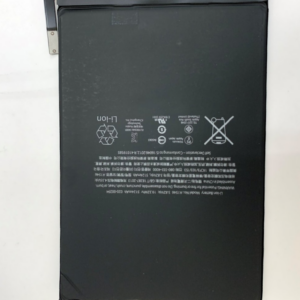 ipad mini4 電池保たない バッテリー交換 |あきる野市油平| iPadの電池交換はご予約で修理対応しております‼︎