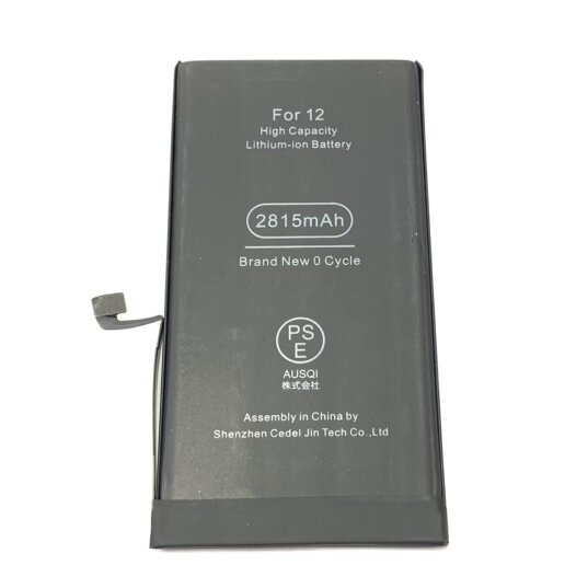 iPhone12　バッテリー交換