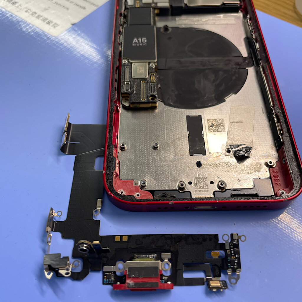 iPhone13 充電不良 充電コネクター交換 |青梅市河辺町| 電池交換は即日30分で修理対応しております‼︎