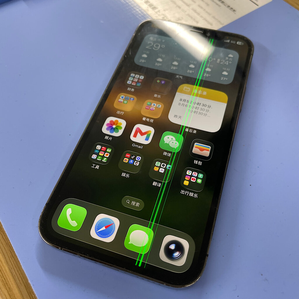 iPhone12pro 緑の線が入った‼︎液晶交換 | 羽村市小作台| 液晶交換も即日30分で修理対応しております‼︎