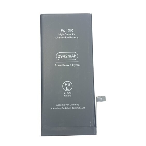 iPhoneXR　バッテリー交換