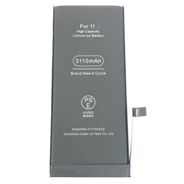 iPhone11　バッテリー交換
