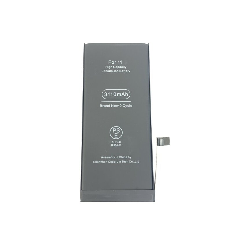 iPhone11　バッテリー交換