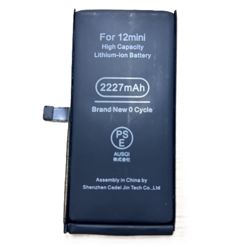 iPhone12mini　バッテリー交換