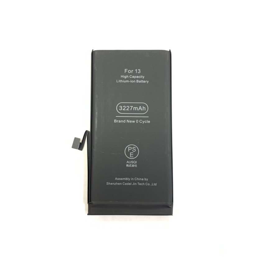 iPhone13　バッテリー交換
