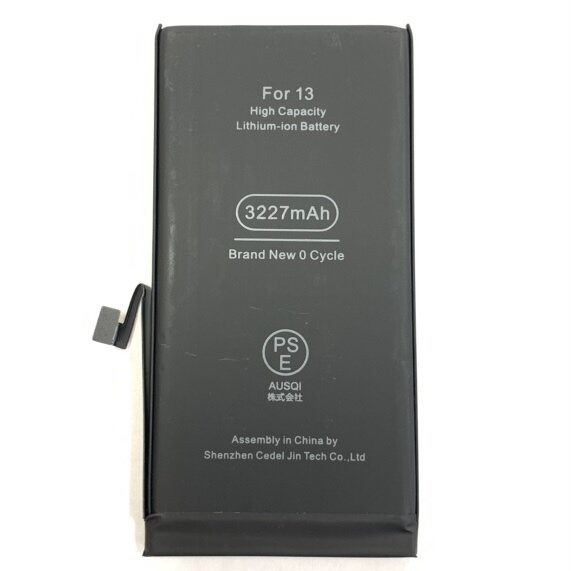 iPhone13　バッテリー交換