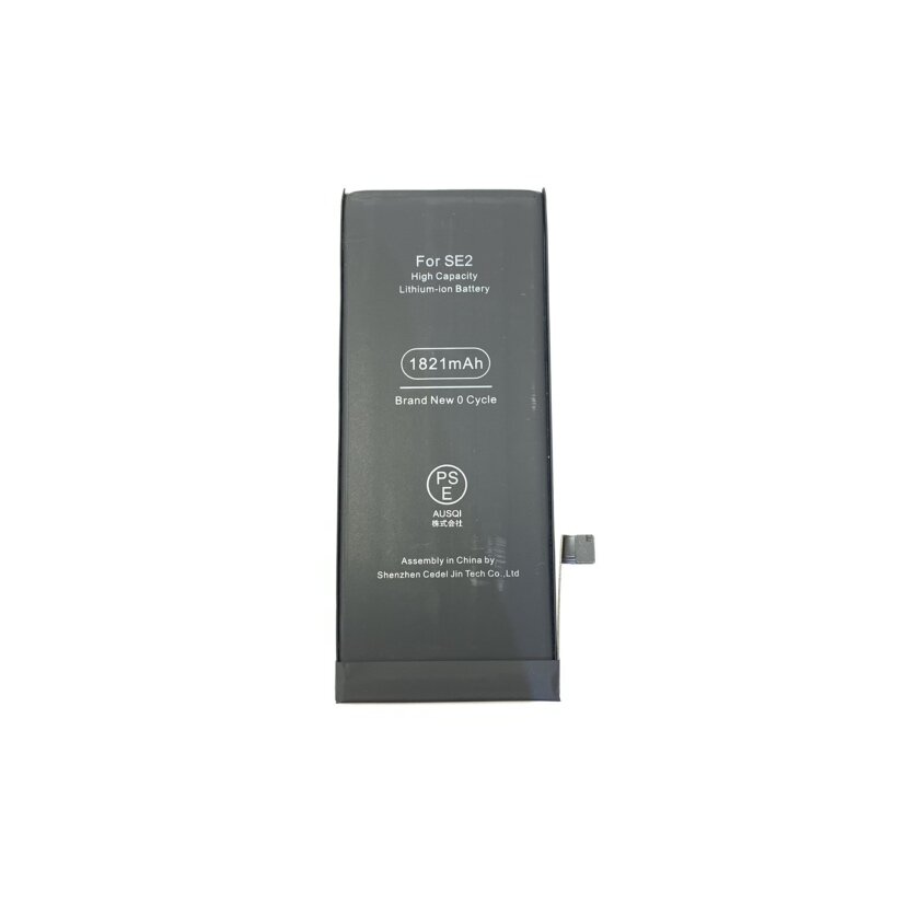 iPhoneSE2　バッテリー交換