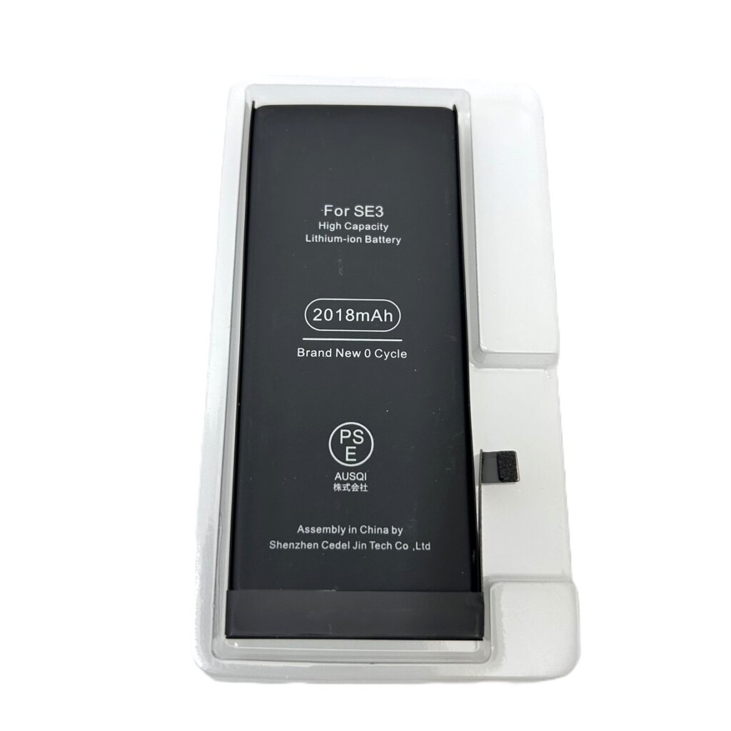 iPhoneSE3　バッテリー交換