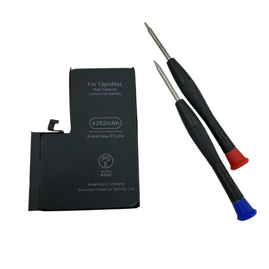 【iPhone13ProMax バッテリー交換】