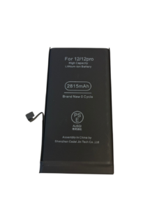 iPhone 12 バッテリー交換修理