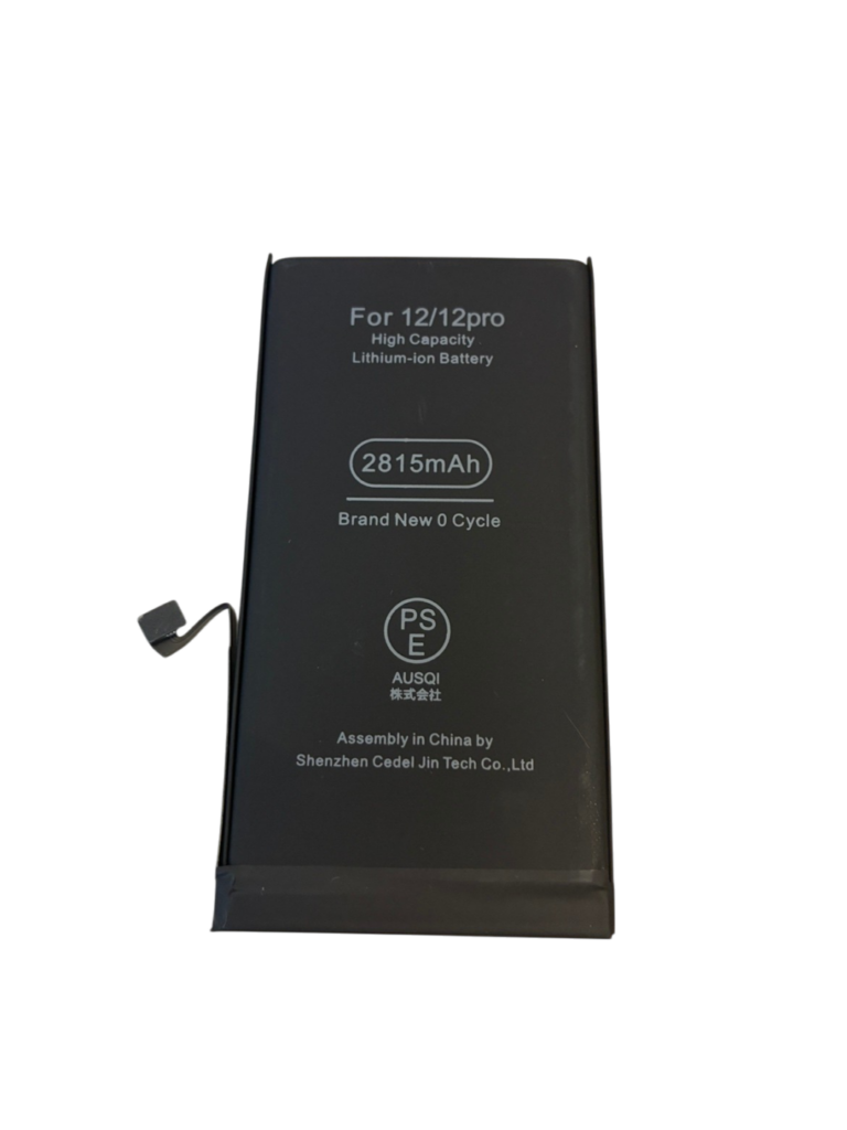 iPhone 12 バッテリー交換修理