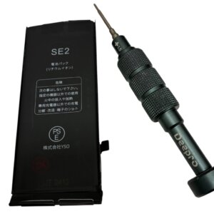 iPhoneSE2 バッテリー交換　札幌市 東区 元町