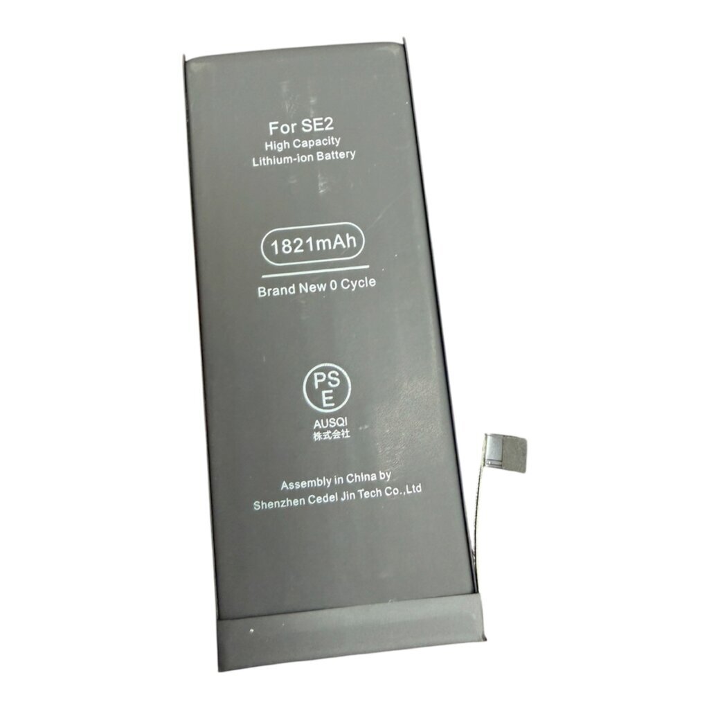 iPhone SE2 バッテリー交換