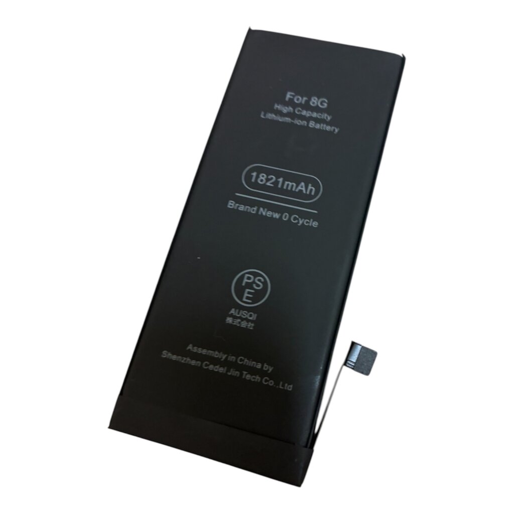 iPhone 8 バッテリー交換