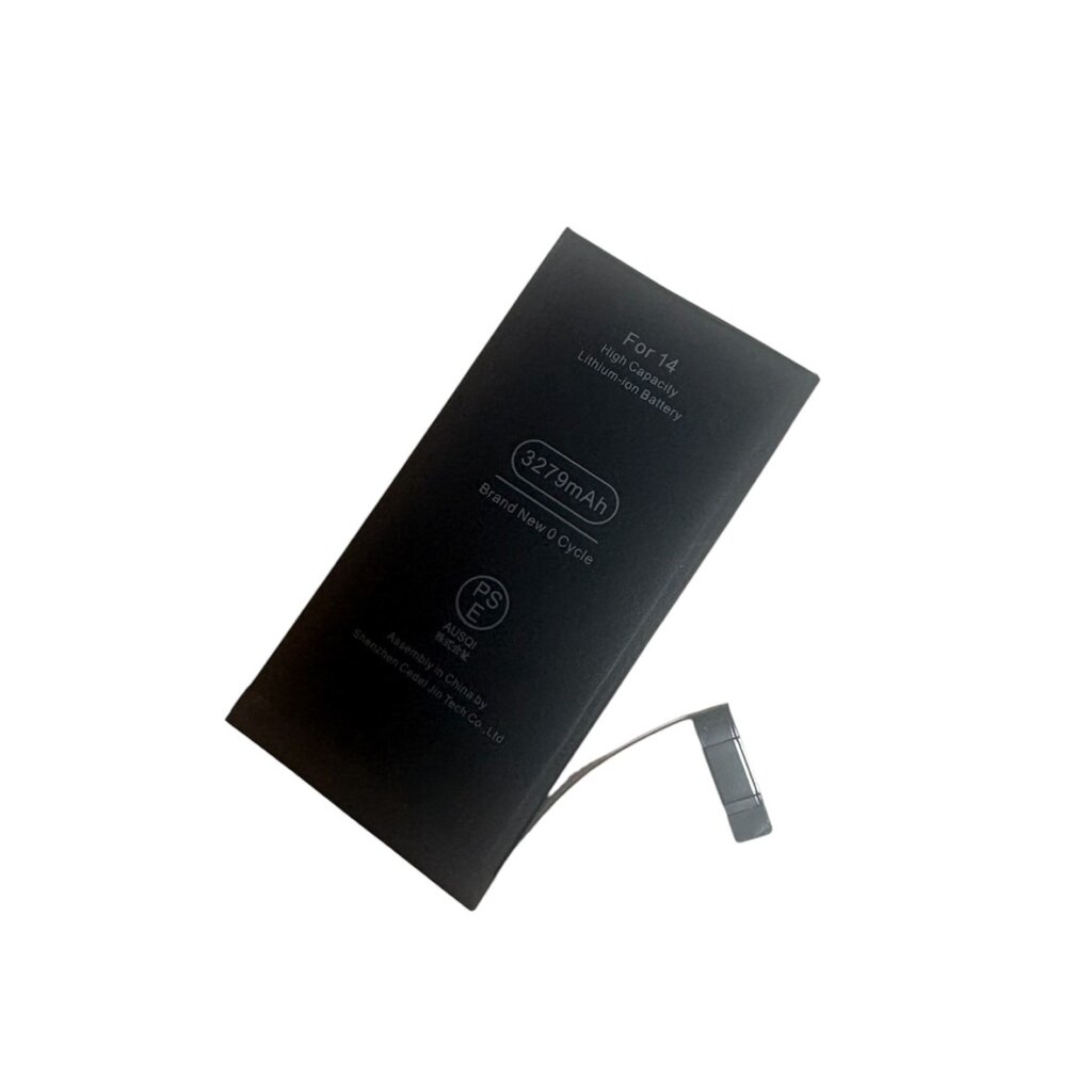 バッテリー交換【iPhone14】
