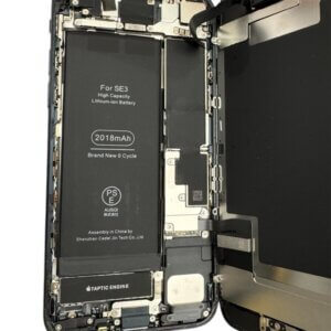 iPhoneSE3 バッテリー交換