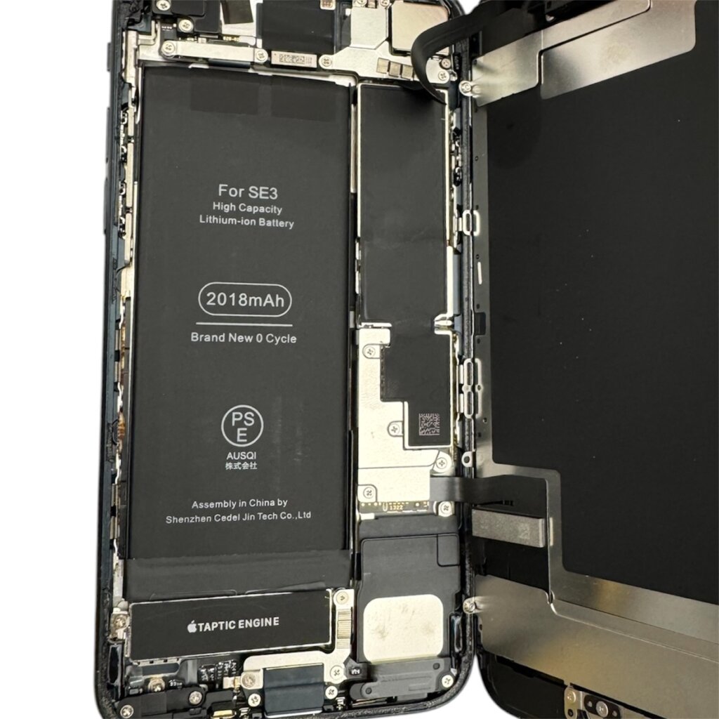 iPhoneSE3 バッテリー交換