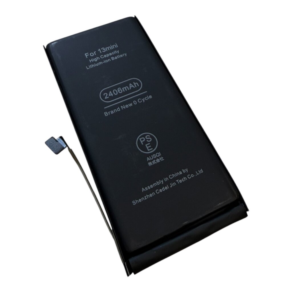 iPhone13mini　バッテリー交換修理　札幌市白石区菊水