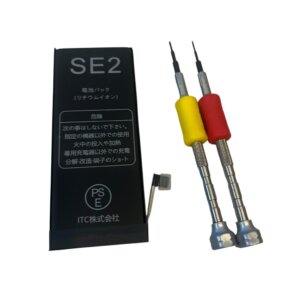 iPhoneSE2 バッテリー交換