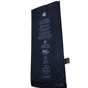 伊達市でiPhoneSE3のバッテリー交換ならスマホ修理SHOP｜最大容量78%は交換のサイン！