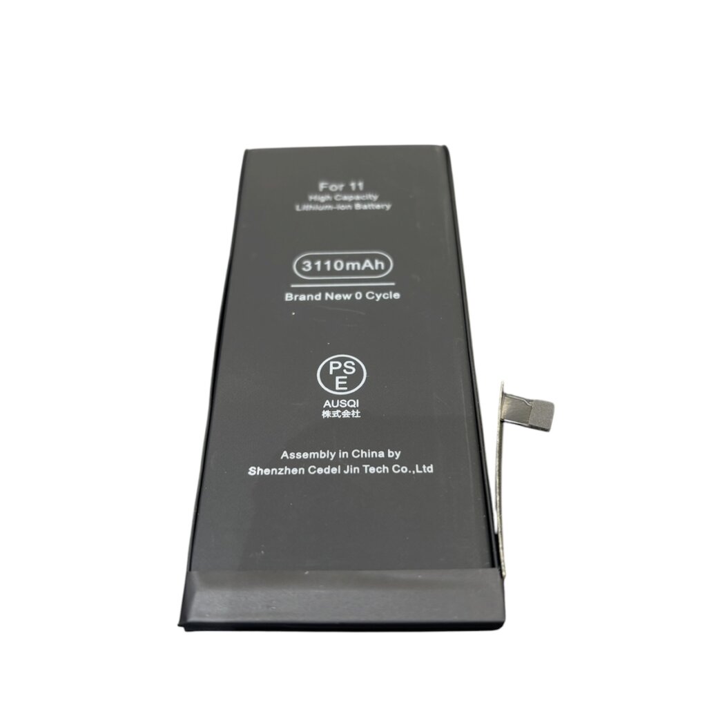 iPhone11 バッテリー交換