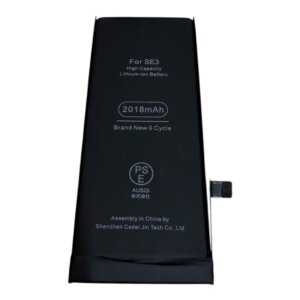 iPhoneSE3 バッテリー交換修理 札幌市 白石区 菊水