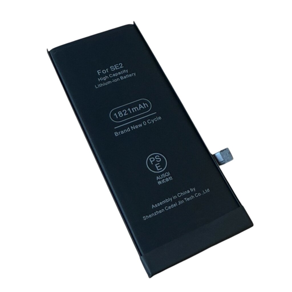 iPhone SE2 バッテリー交換